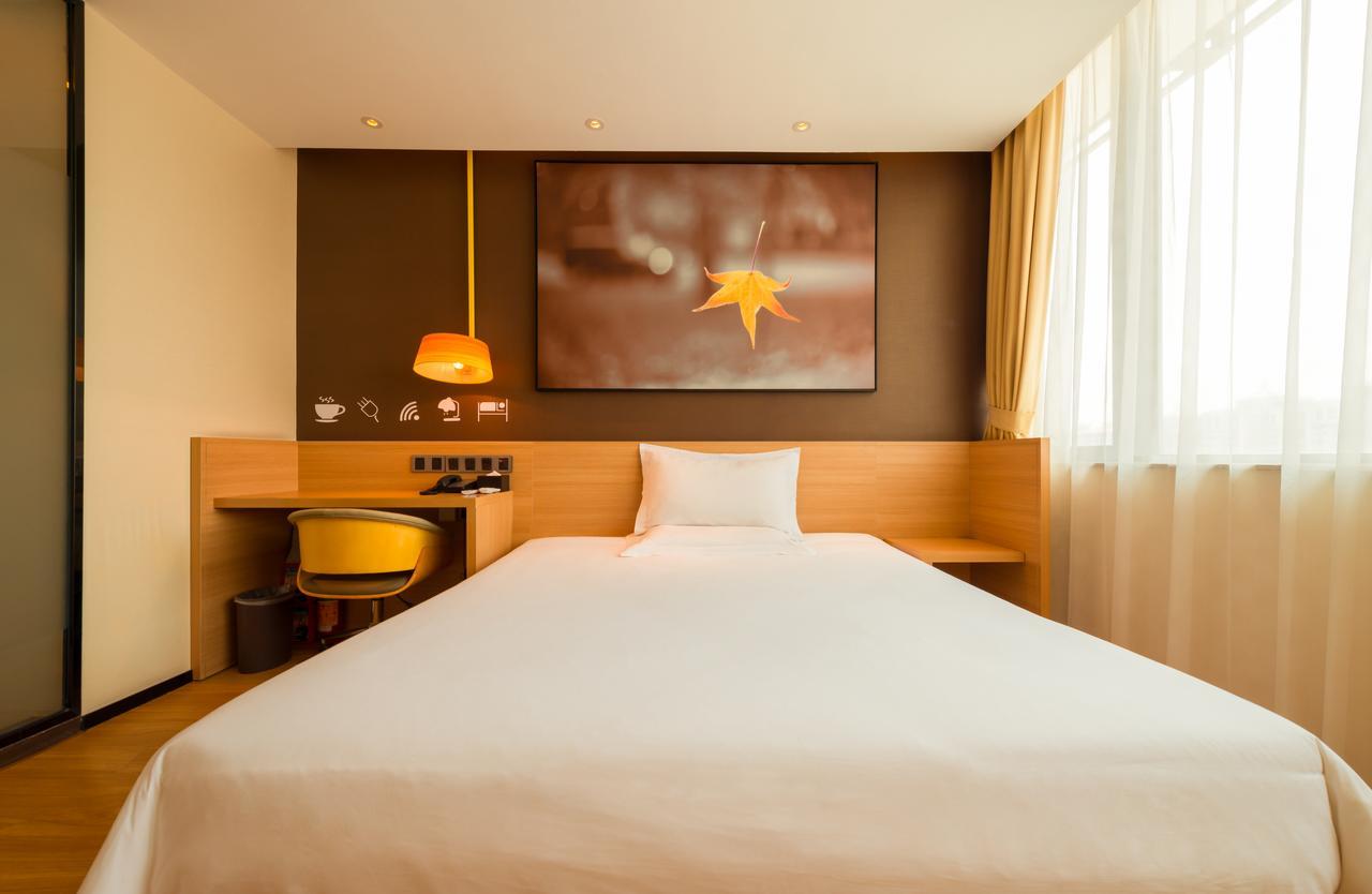 Iu Hotel Tianjin Meijiang Exhibition Temple Town Extérieur photo