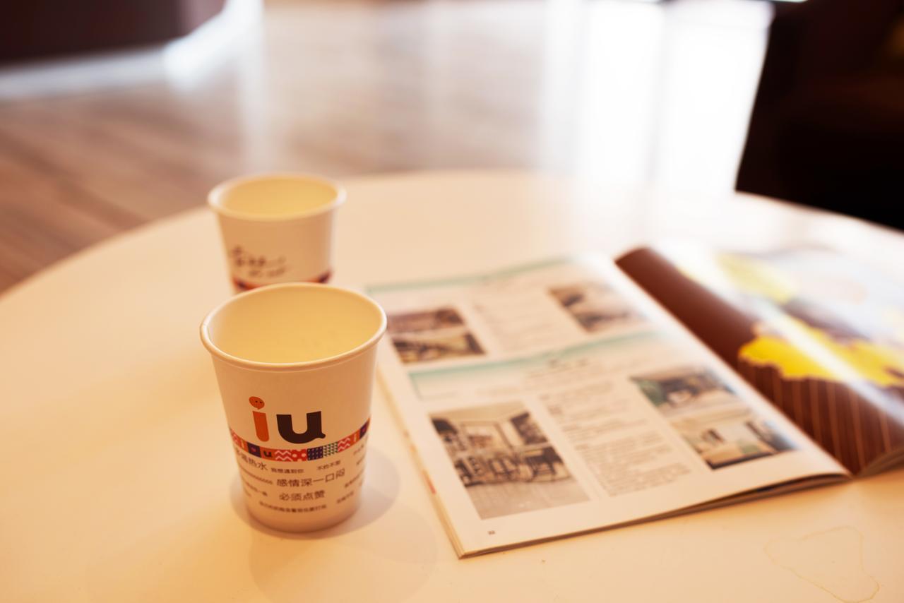 Iu Hotel Tianjin Meijiang Exhibition Temple Town Extérieur photo