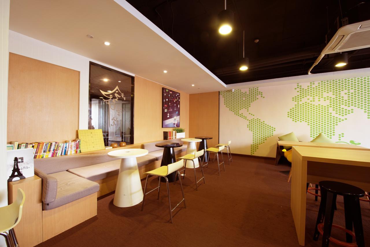 Iu Hotel Tianjin Meijiang Exhibition Temple Town Extérieur photo