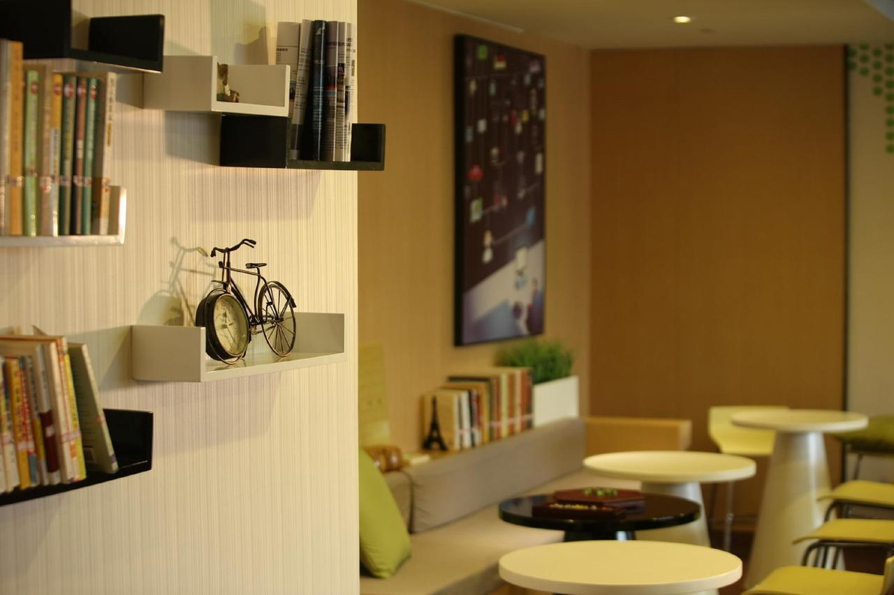 Iu Hotel Tianjin Meijiang Exhibition Temple Town Extérieur photo